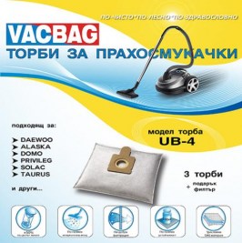 Торби за прахосмукачка UB-4